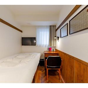 Studio met een King Size Bed